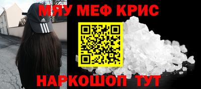 бутик Ипатово