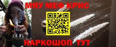 эйфоретик Кандалакша