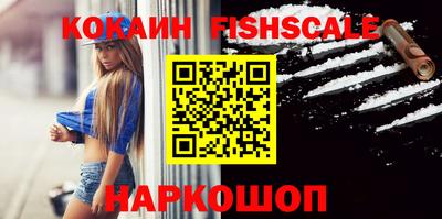 эйфоретик Кандалакша