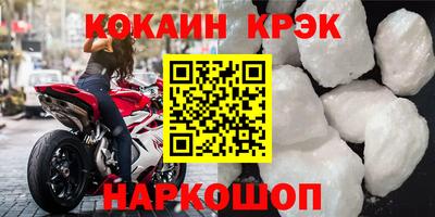 трава Камышлов