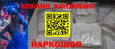 не бодяженный Изобильный