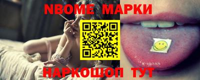 бутик Ипатово