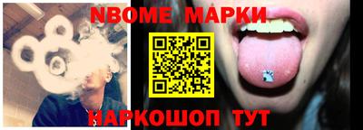 spice Ирбит