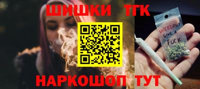 spice Ирбит