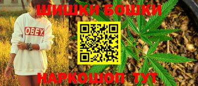 spice Ирбит