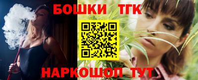 трава Камышлов