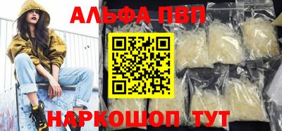 не бодяженный Изобильный