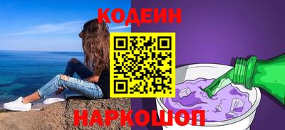 spice Ирбит