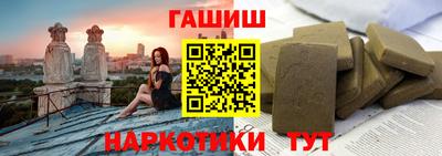 трава Камышлов