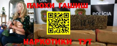 spice Ирбит