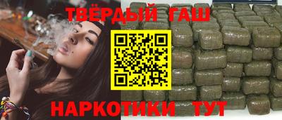 spice Ирбит