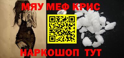 не бодяженный Изобильный