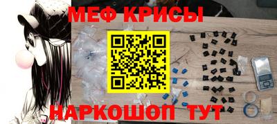 трава Камышлов