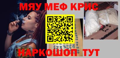 трава Камышлов